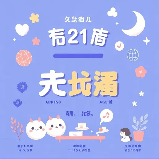 為什麼銀杏這麼受歡迎？先搞懂它在紅什麼